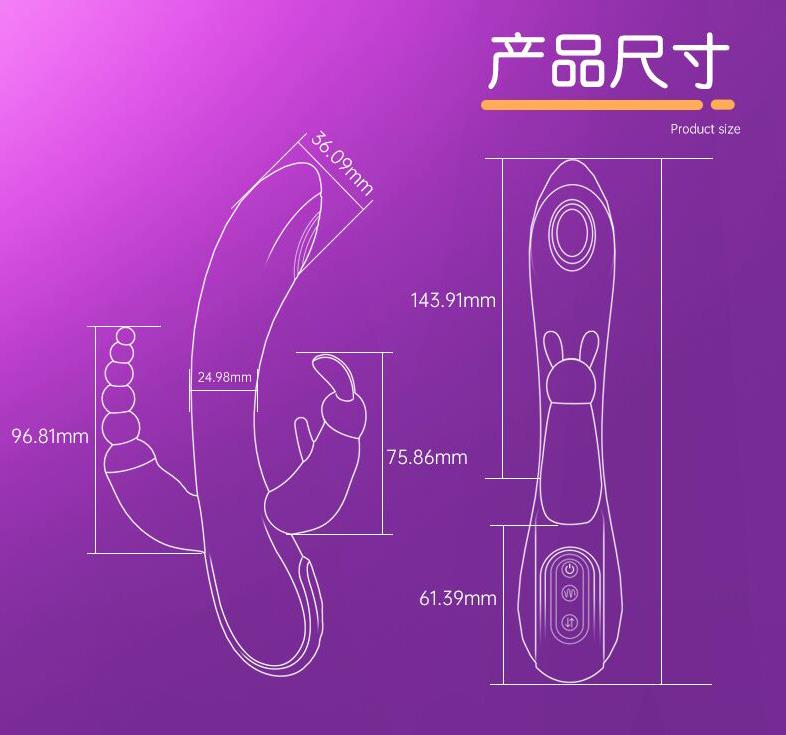 Greedy Girl 12 Speed Rabbit Vibrator