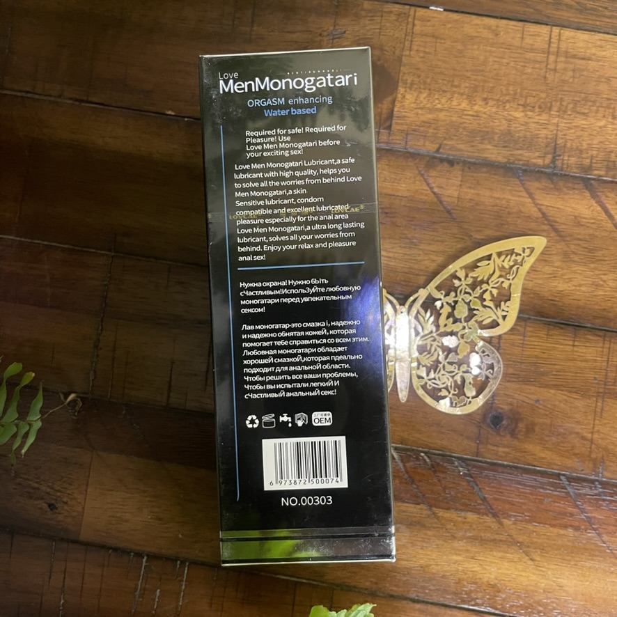 MenMonogatari Orgasm Enhancing Water-Based Lube